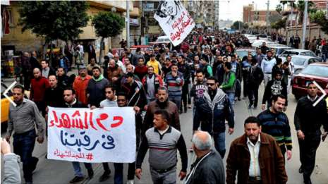 16 dead in protests marking Egypt revolution